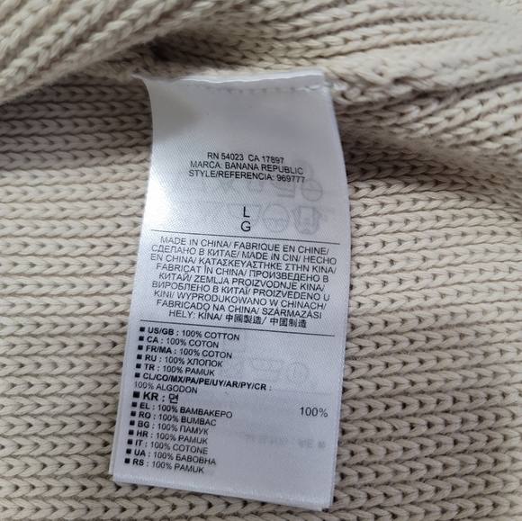 Banana Republic Snap Close Hidden Cream Cardigan 100% Cotton Womens L - Picture 2 of 5